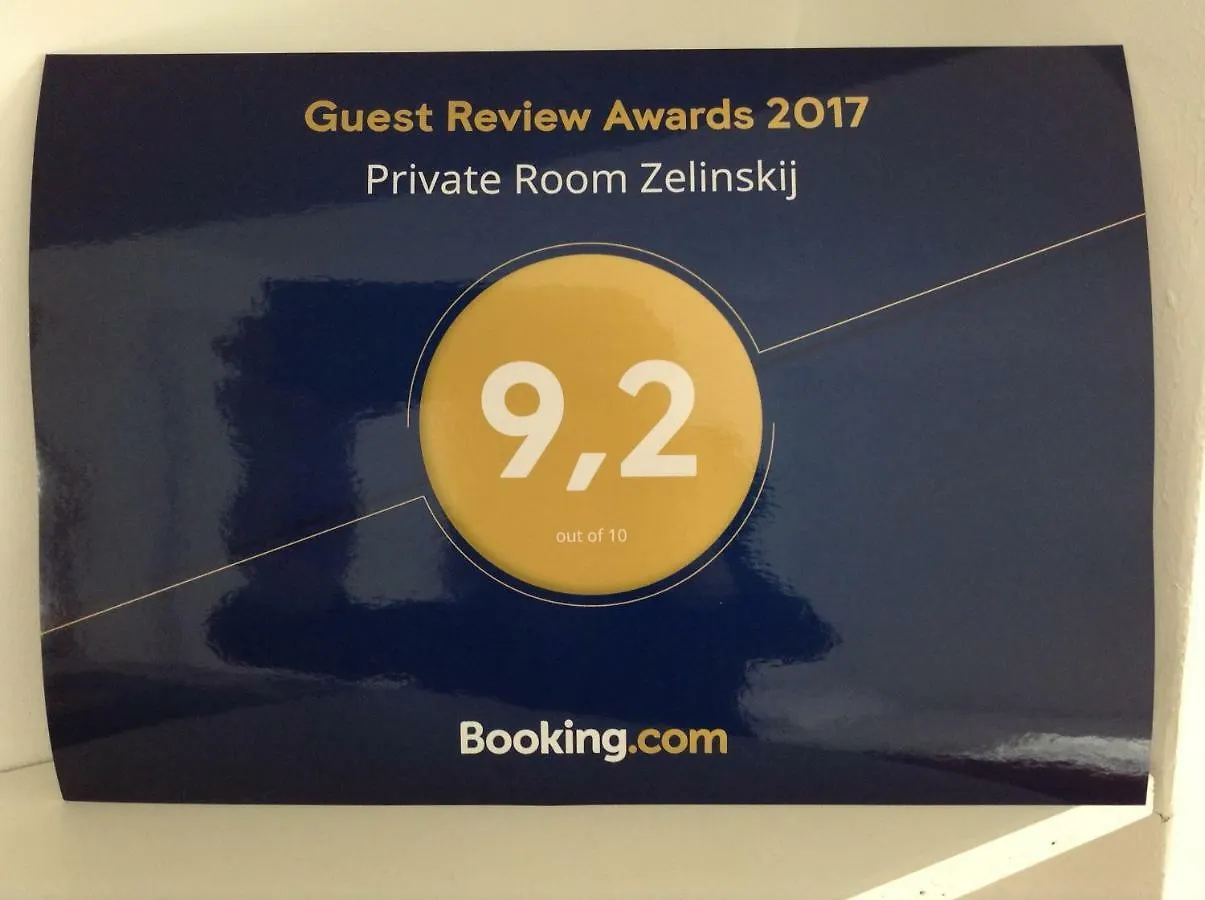 Private Room Zelinskij Monachium