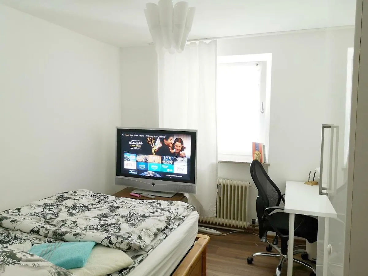Private Room Zelinskij Monachium 0*,  Niemcy